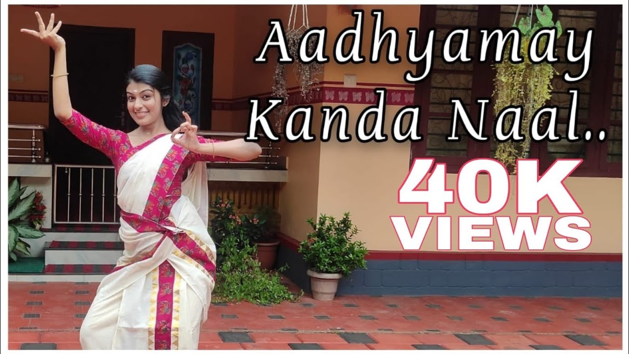 Aadhyamay Kanda Naal | Thooval Kottaram | Dance Cover | Padma Shalini