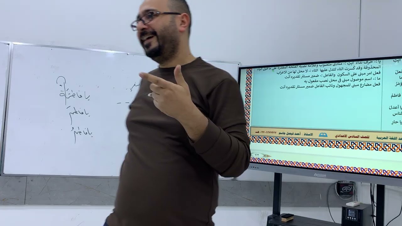 حل امثلة وتمارين