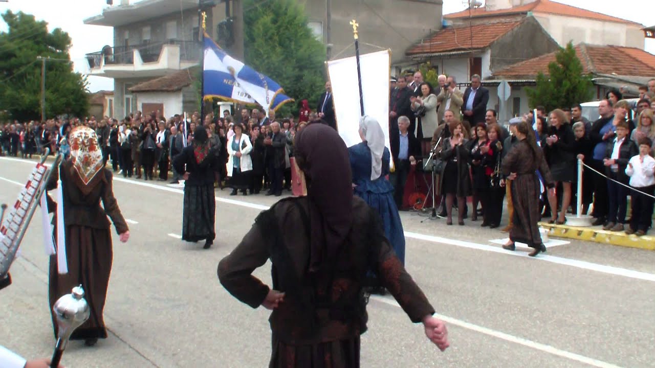 ΠΑΡΕΛΑΣΗ ΝΕΑΣ ΖΙΧΝΗΣ 28/10/2014