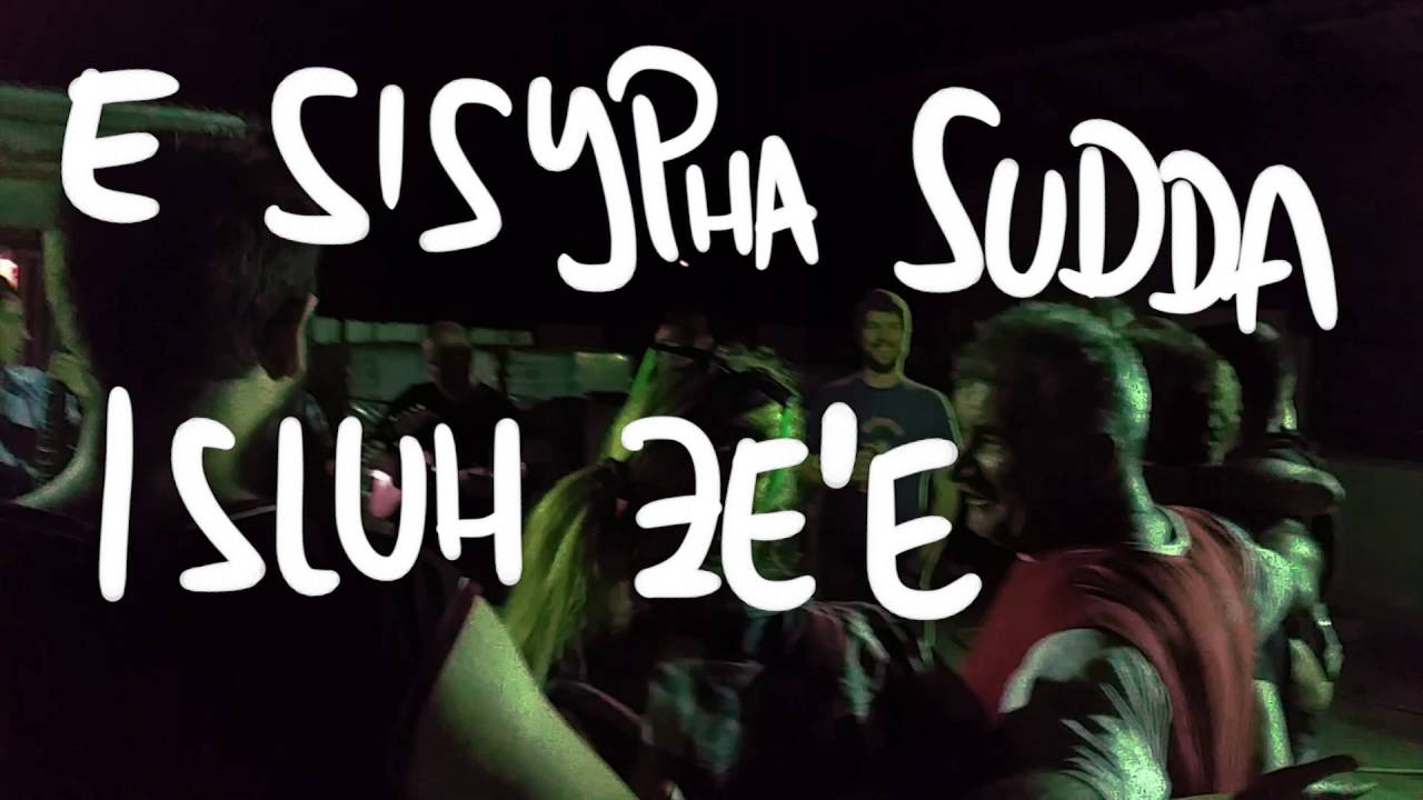 Ma&scaron;inko - Srkijev san 21 (official video)