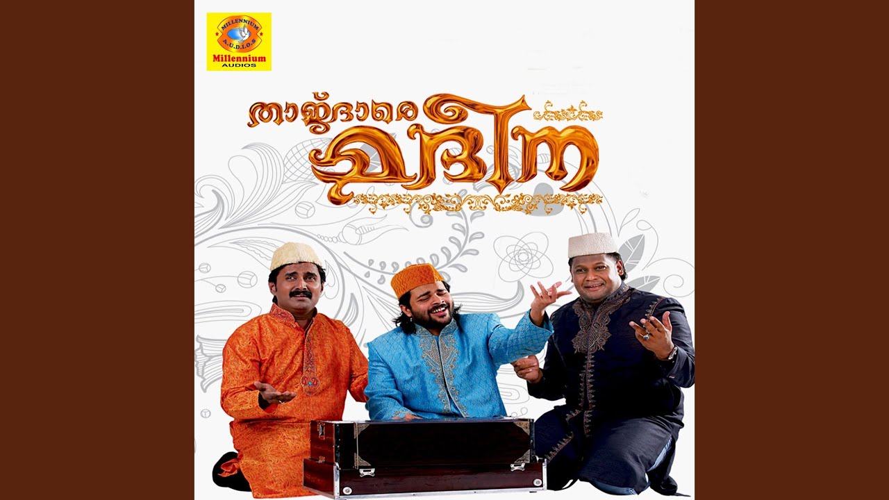 Parayathe