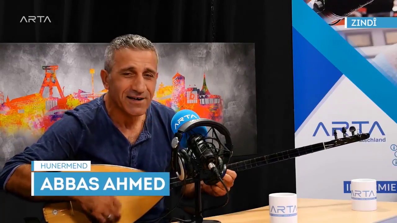 عباس احمد | Abbas Ahmed -  Siyanê