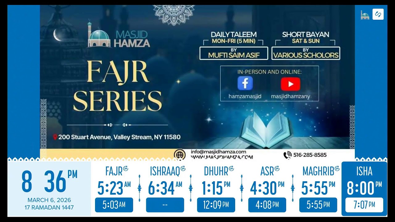 Quranic Reflections