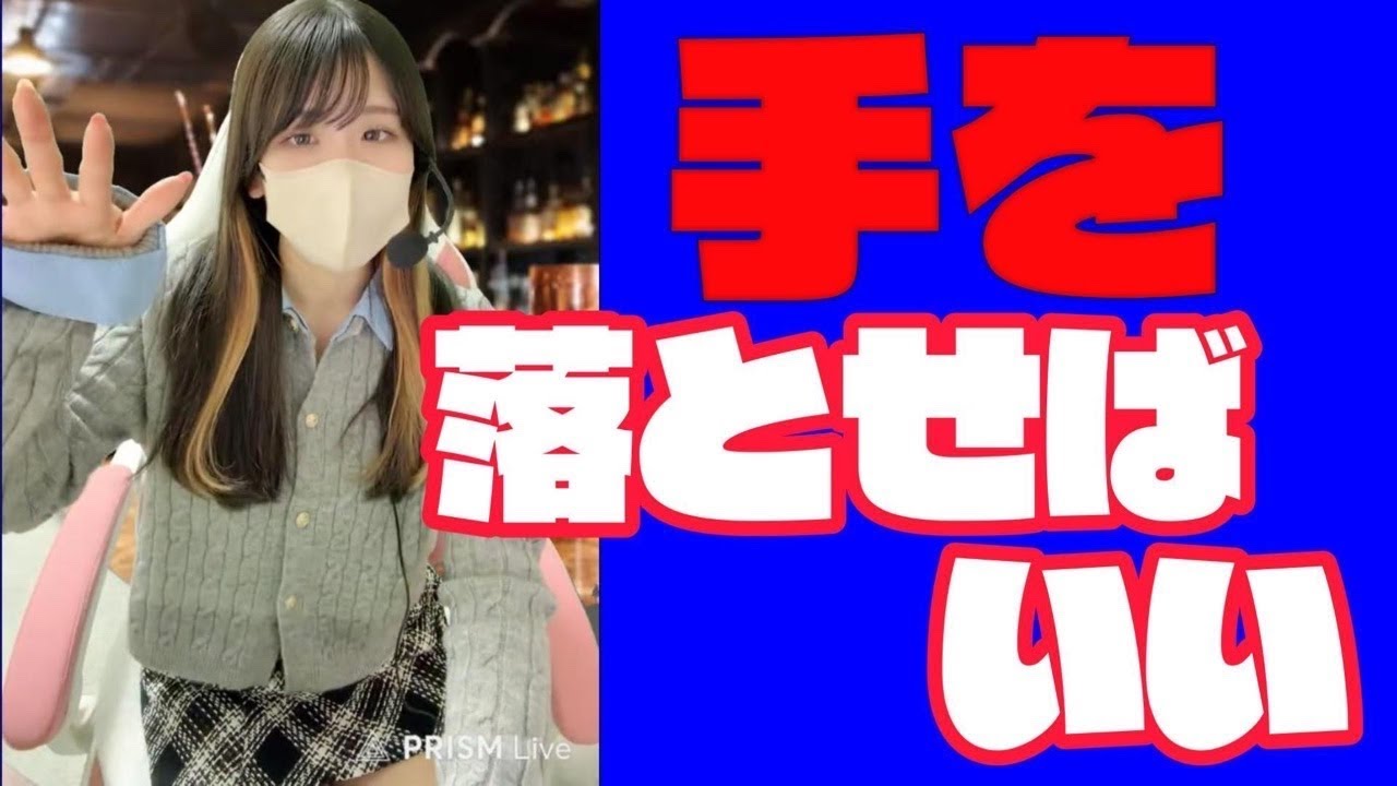 【ホール生配信】昨日のリベンジにきた✌🏻💞【e東京喰種】【e新世紀エヴァンゲリオン〜はじまりの記憶〜】【パチンコ配信】