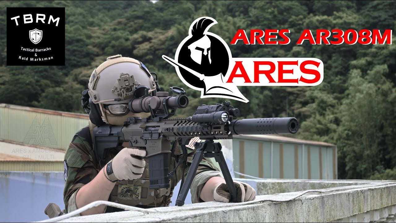 ARES AIRSOFT  AR308 M | 電動槍開箱 外觀配件 實戰下場 #airsoft #生存遊戲