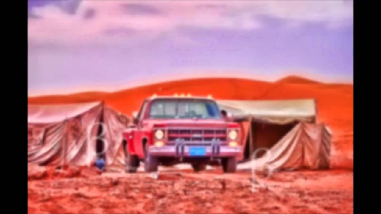 شيلة:الجمس كلمات/محمد بن الذيب اداء/خالد ال فروان تصميم خالد الحبابي