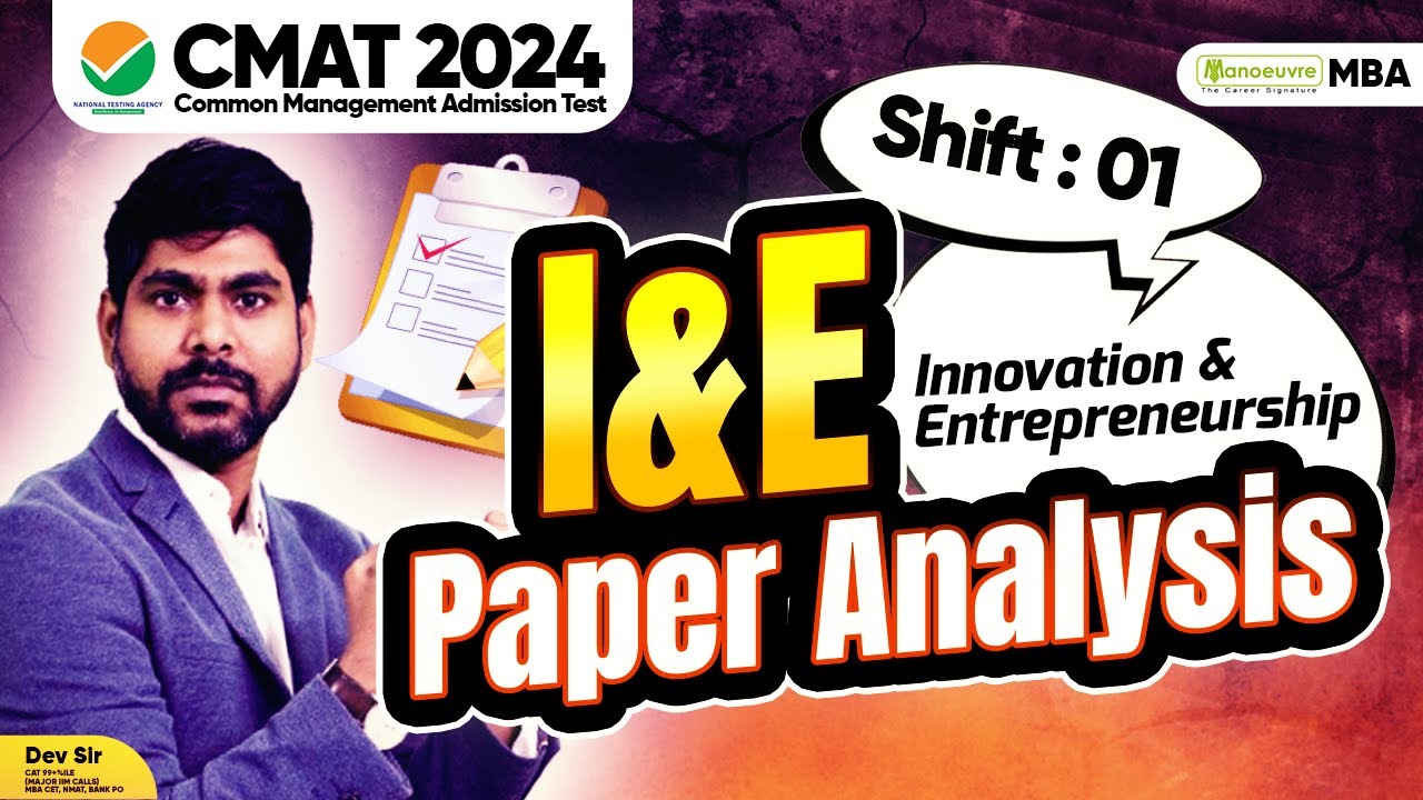 CMAT 2024 - Innovation & Entrepreneurship Actual Paper Solution SLOT 1 | Paper Analysis