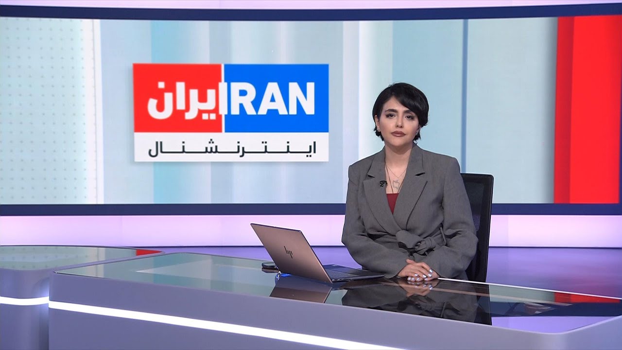 اخبار بامدادی | جمعه ۸ اسفند