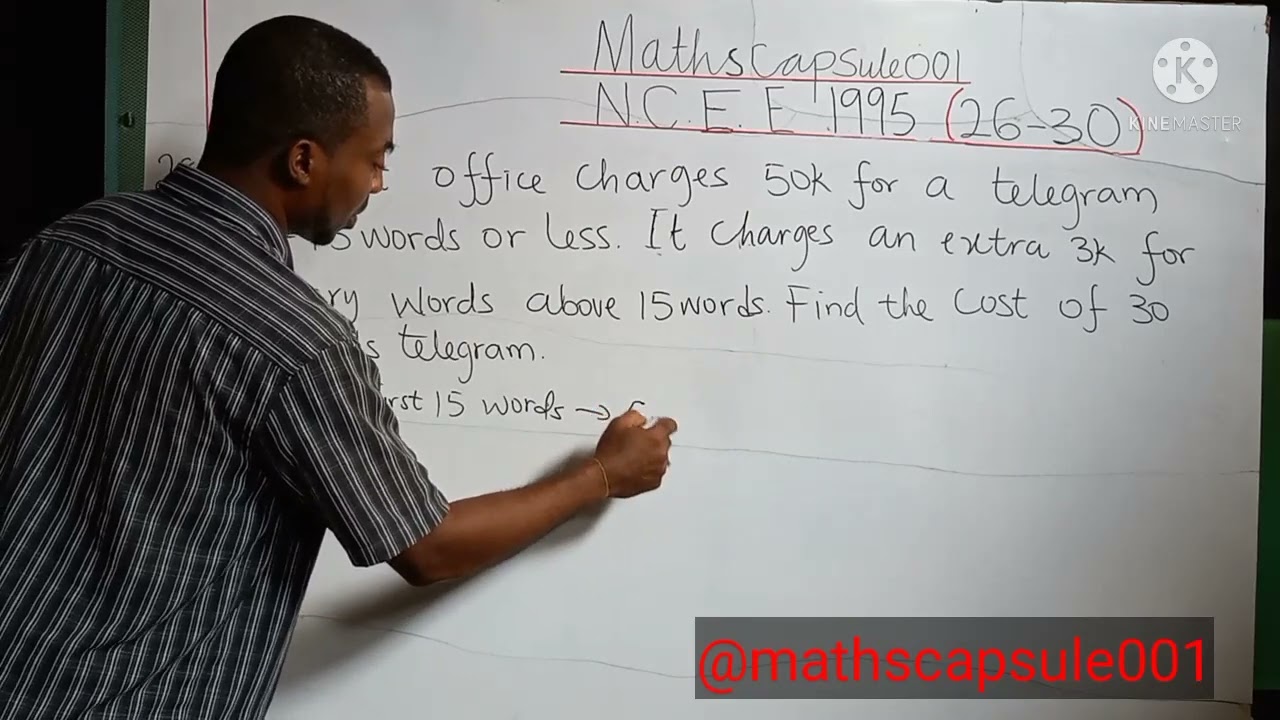 NATIONAL COMMON ENTRANCE EXAMINATION 1995 (Nos. 26 - 30)