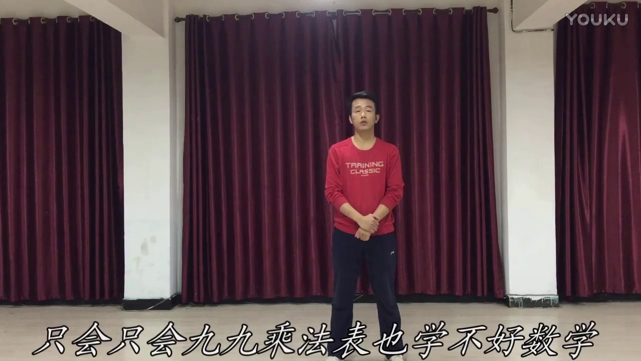 Bajiquan Nanchang Xiaojia 1 Lu Tutorial Part 1