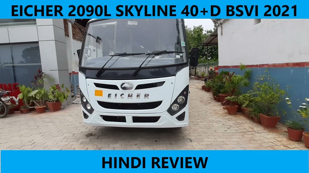 EICHER SKYLINE 41 SEATER BS6 BUS 2021