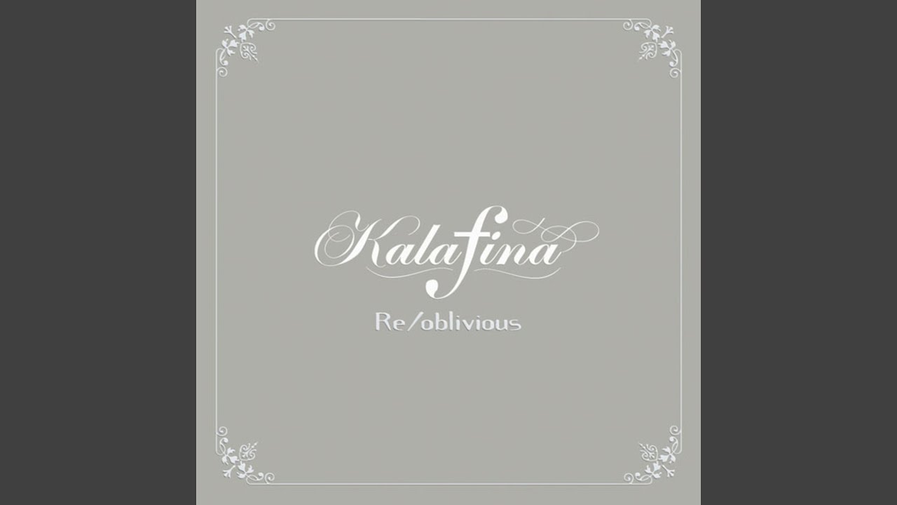 Kimi Ga Hikari Ni Kaeteyuku (Acoustic Version)