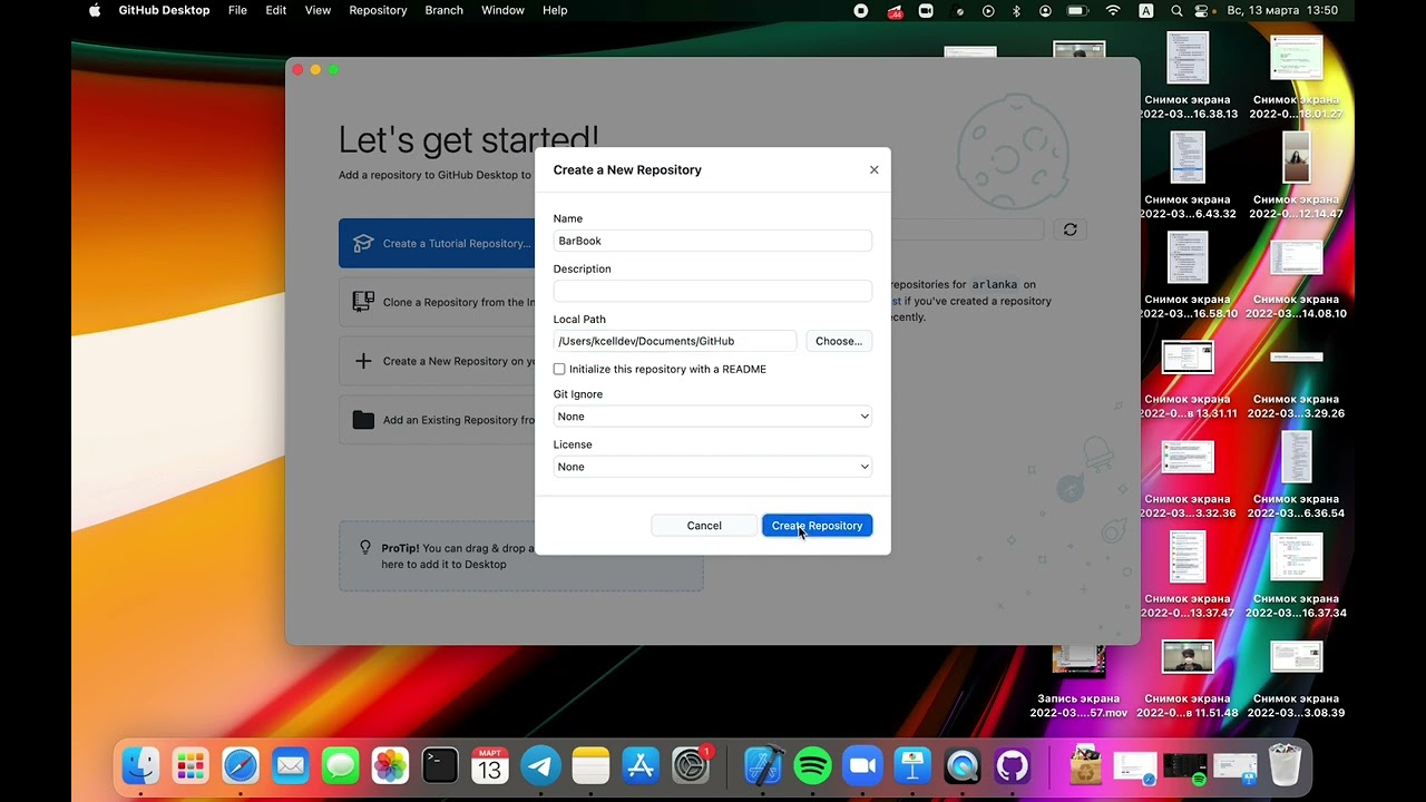 Как загрузить проект в GitHub через GitHub DeskTop | Полный Гайд