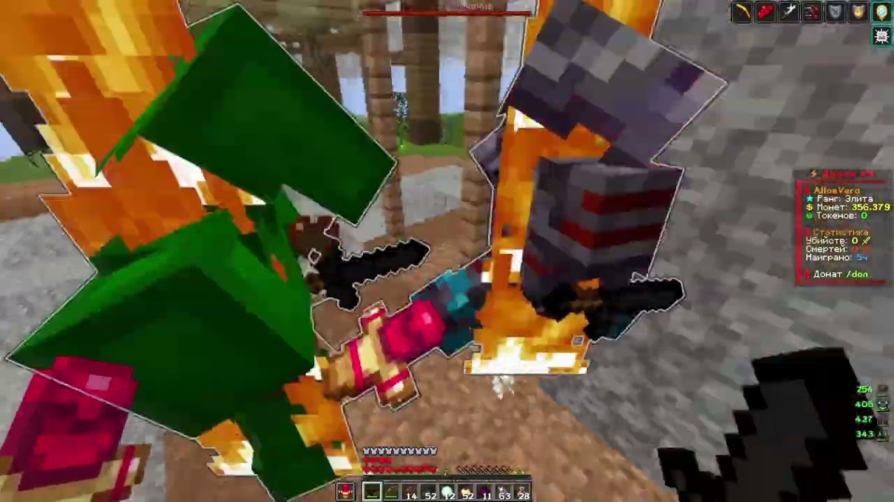 PvP FunTime || 1.21 Vortex