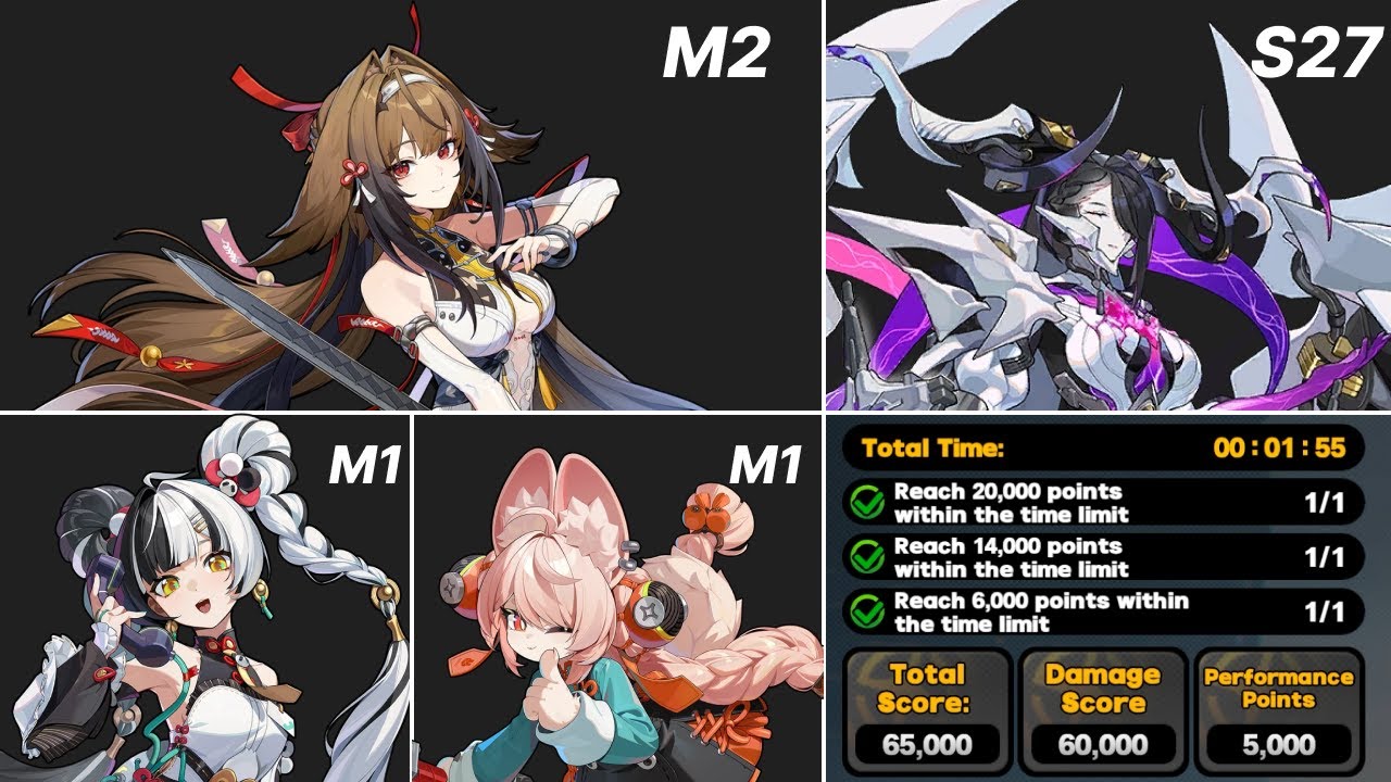 M2 Shunguang is another level - S27 Primordial Nightmare 01:55 speedrun | YSG M2/Dialyn M1/Zhao M1