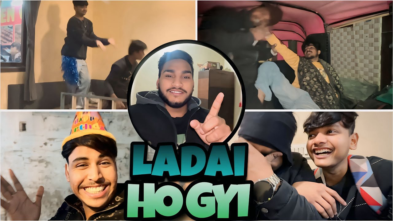 Birthday party me hui ladai😱🤣 @ajayhathwarvlogs #funny #ladai #bakchodivlogs #enjoy #birthday #party