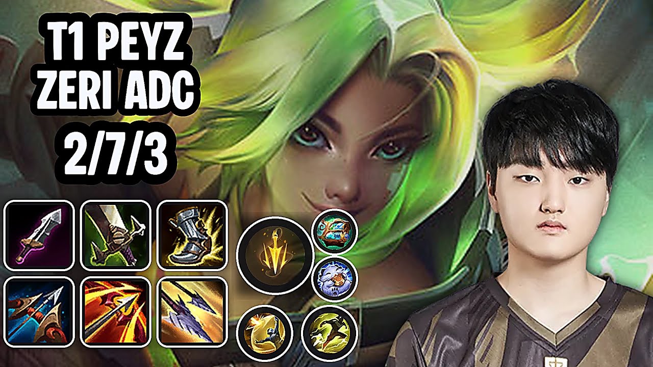 T1 Peyz Zeri Adc SoloQ Replay 20260104
