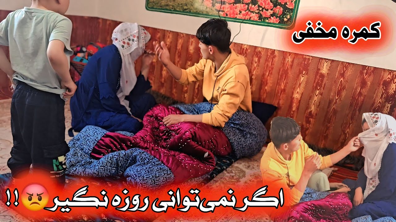 روزه و خشونت خانگی یکی از واقعیت های تلخ مردم ما در ماه مبارک رمضان 