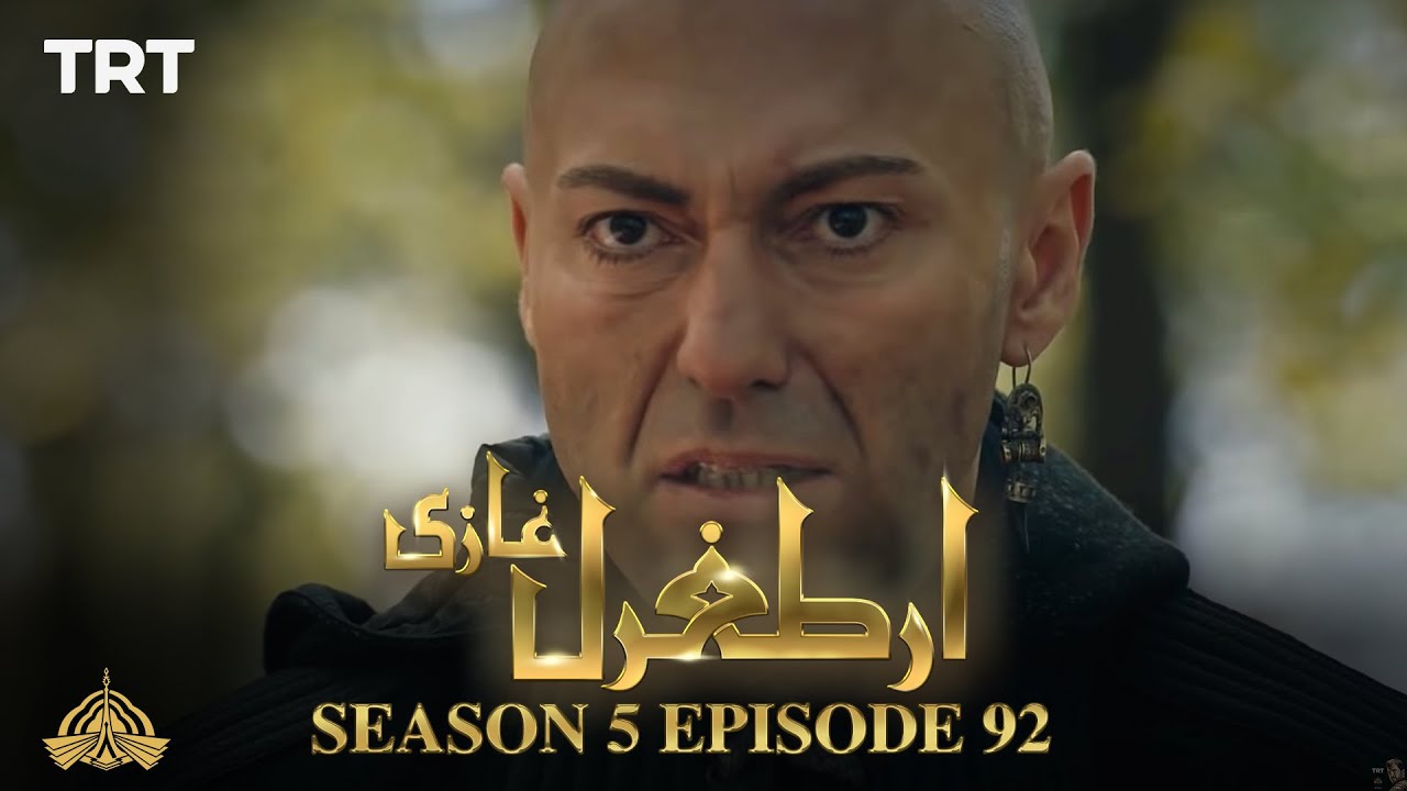 Ertugrul Ghazi Urdu | Episode 92 | Season 5
