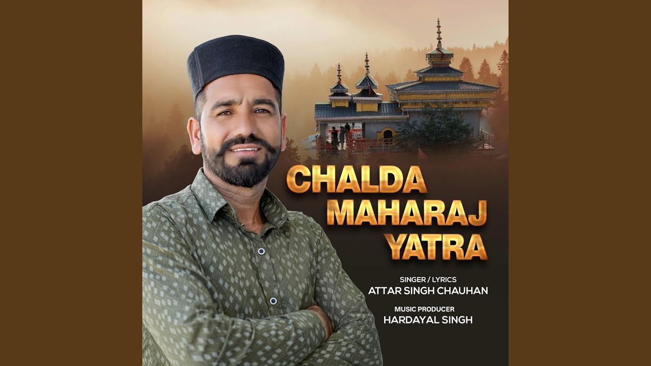 Chalda Maharaj Yatra