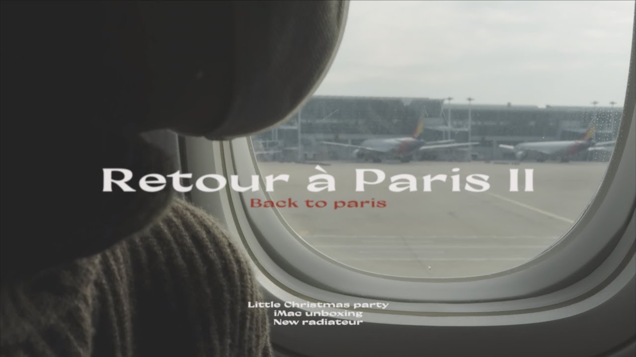 🇫🇷크리스마스에 프랑스 입국 하는 파리 유학생🎄 +첫 iMac 언박싱, 파리 첫눈 구경하는 고앵이 미루 | 파리 유학생 일상 브이로그 Paris Vlog