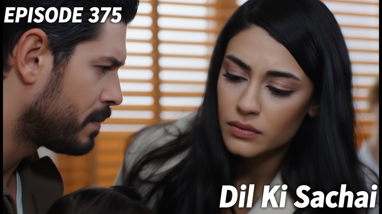Zaman Dursun: Üçümüzün Hikayesi
