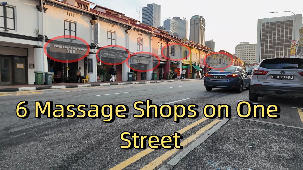 Singapore’s Hidden Massage Street 🇸🇬 | 6 Spas on One Road
