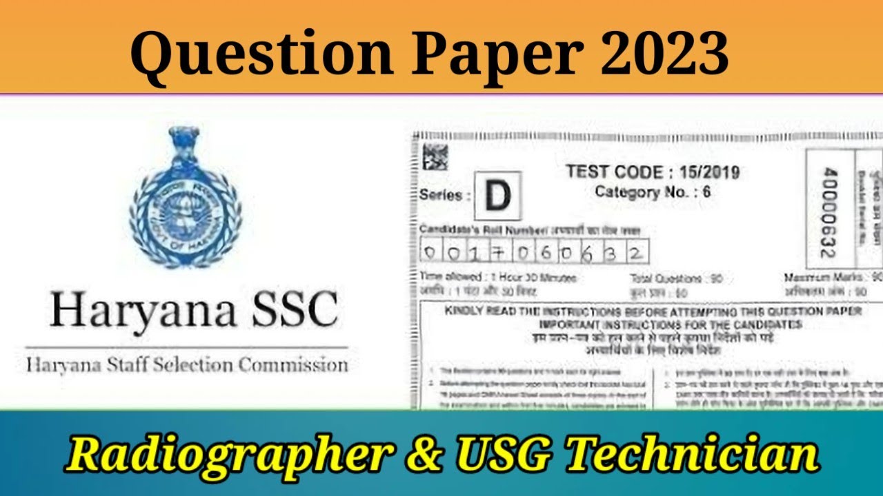Haryana SSC Exam Paper for Radiographer & USG Technician | #radiology