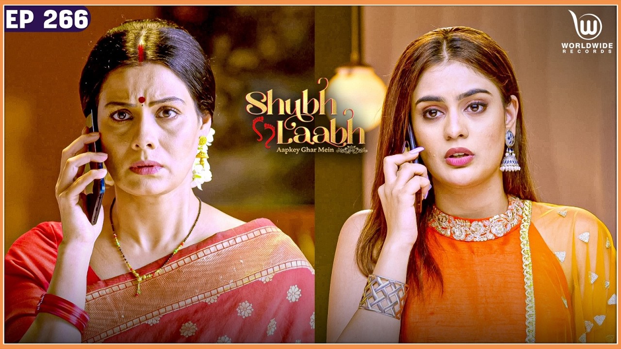 What Is Shree's Petition? | Shubh Laabh - Aapkey Ghar Mein #laxmi #shubhlaabh | EP - 266 #laxmi