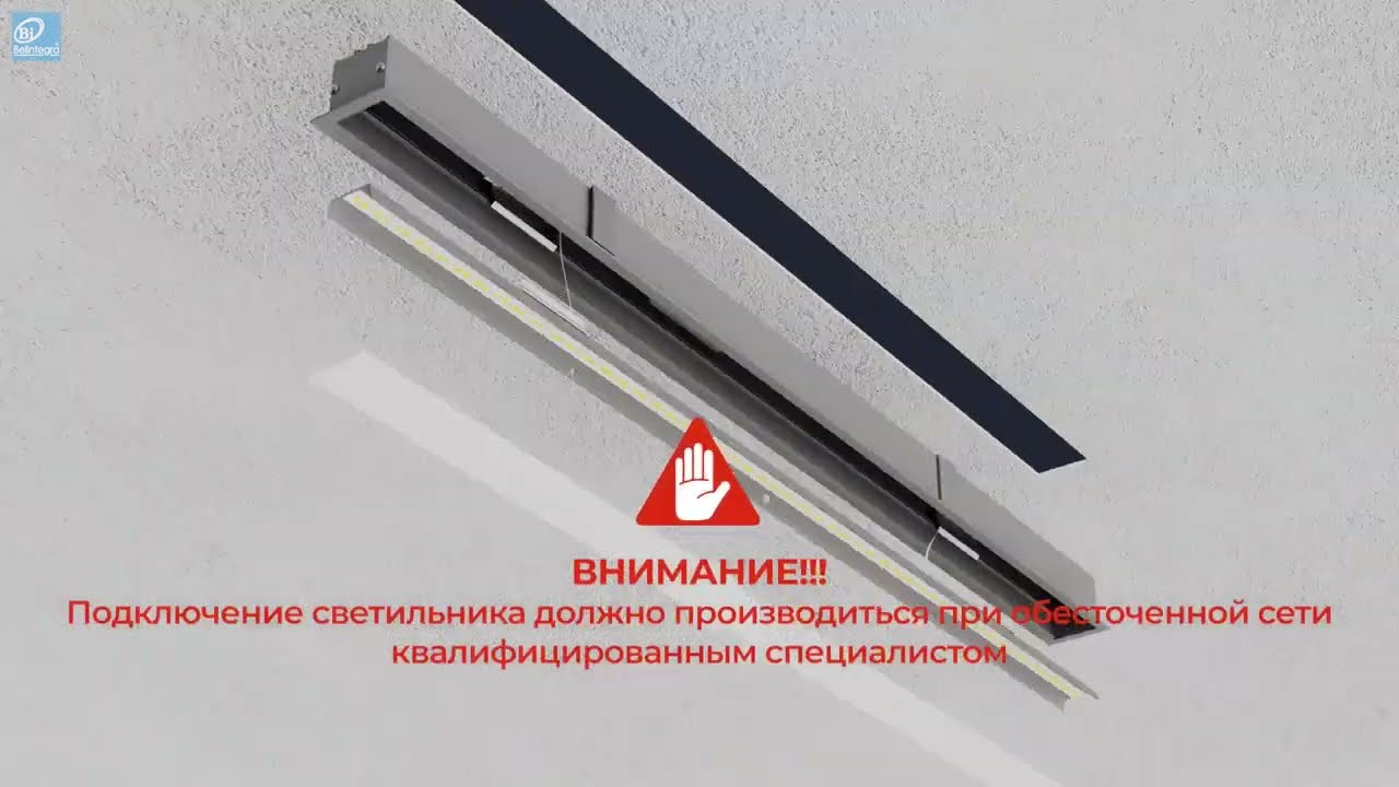 ДВО 55 «KVADRA-R 53»