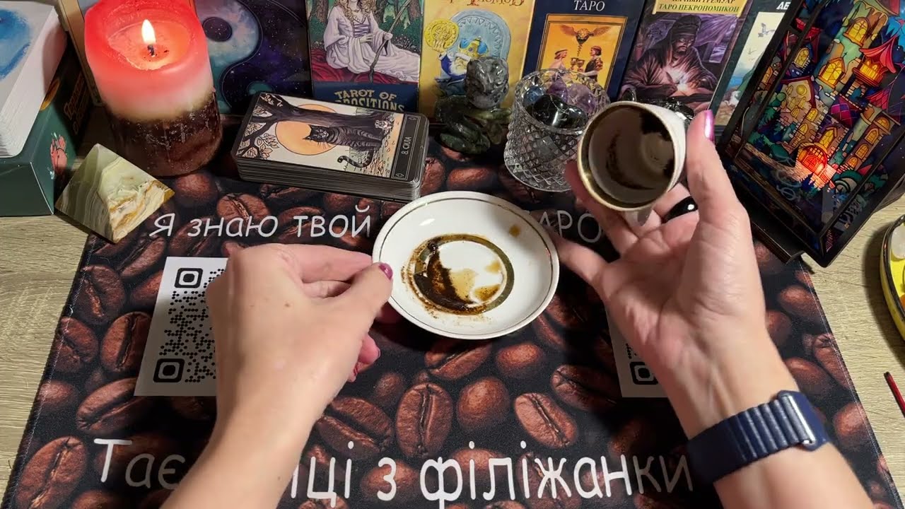 Хто нагадає про себе неочікувано❓