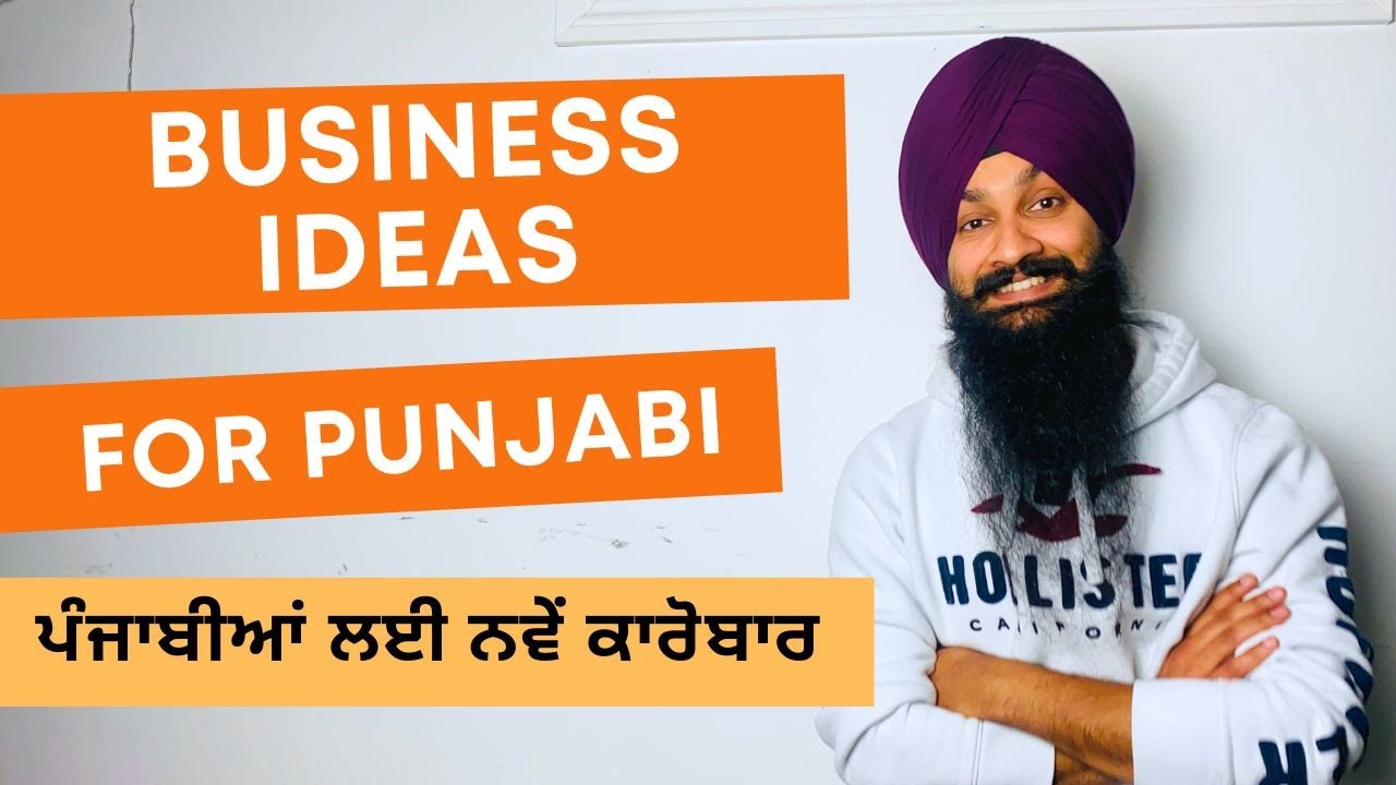 5 NEW Business IDEAS To START in Punjab - New Business