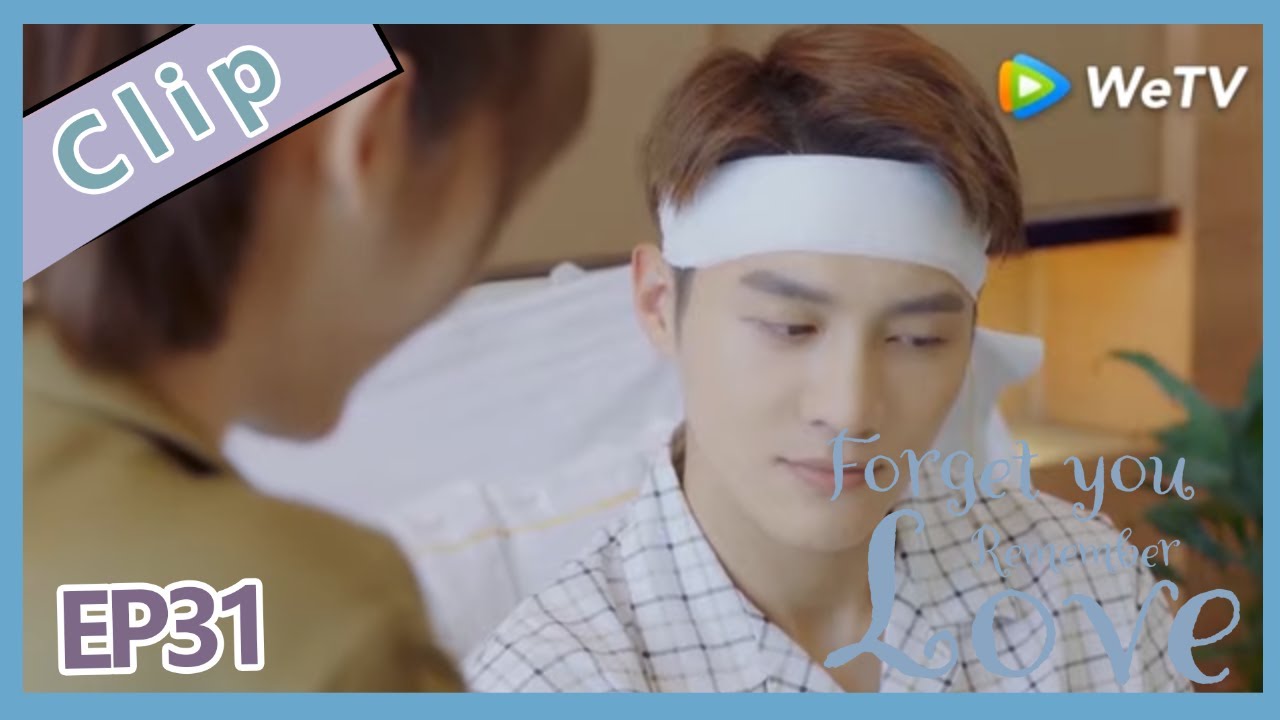 【ENG SUB】Forget You Remember Love Clip EP31:Shan Jun Hao's mum warn Qian Yu , leave his son alone!