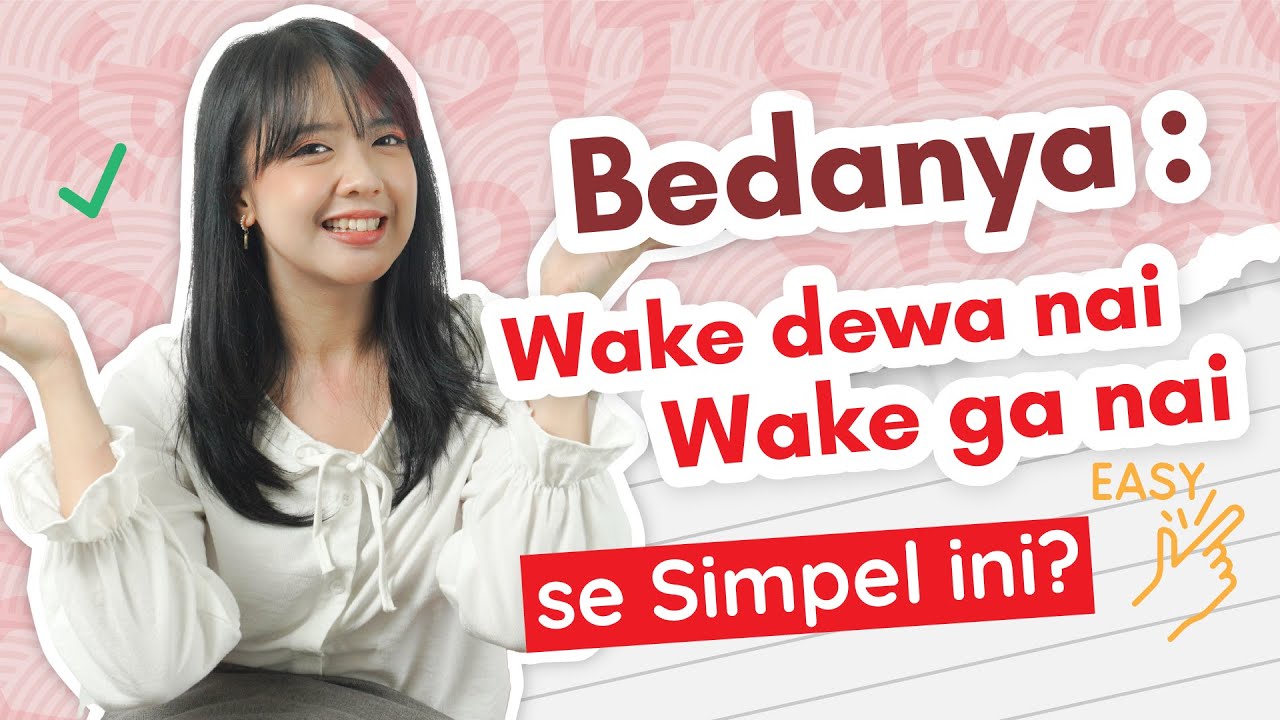 Pola Kalimat ini keluar di N3 yuk CATAT