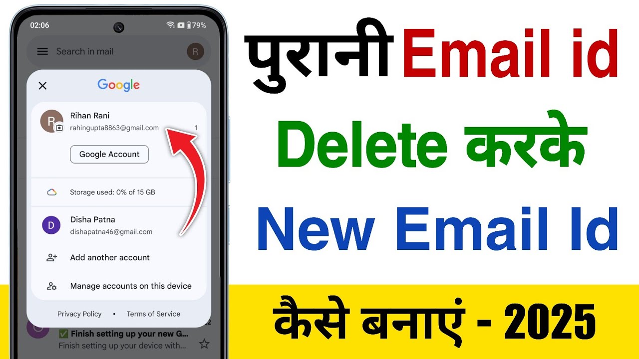 purani email id delete karke new email id kaise banaye | delete old gmail account create new one