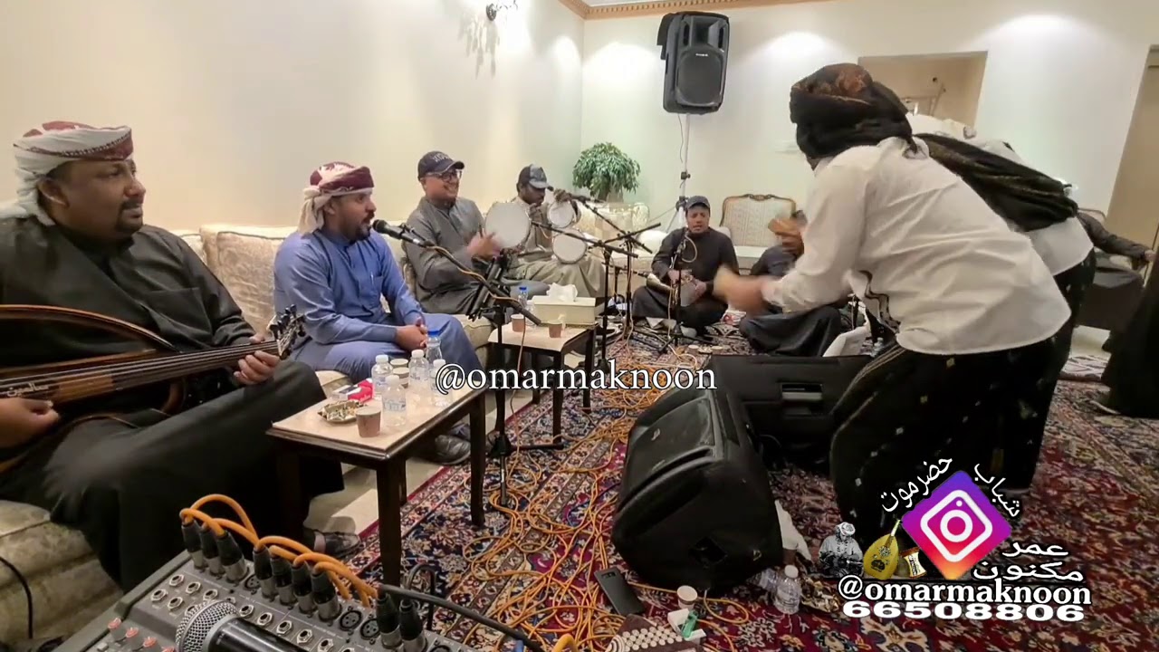 سألوني الناس عنك ياحبيبي أيمن مول الدويله فرقة شباب حضرموت لتواصل 66508806
