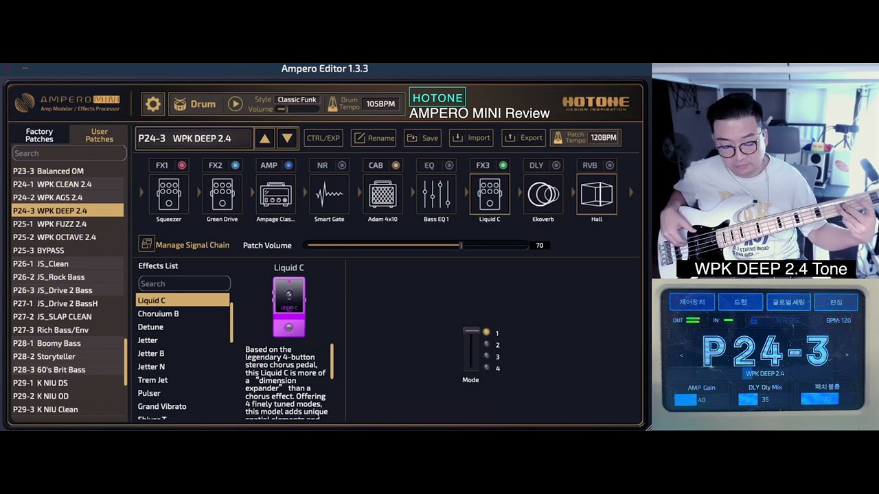 [장비리뷰] Hotone Ampero MINI BASS Sound Review