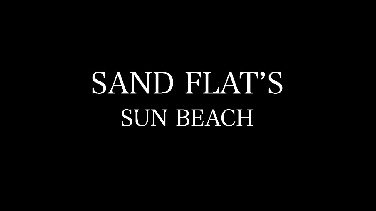 SUN BEACH SAND FLAT’S  大洗サンドフラッツ2023