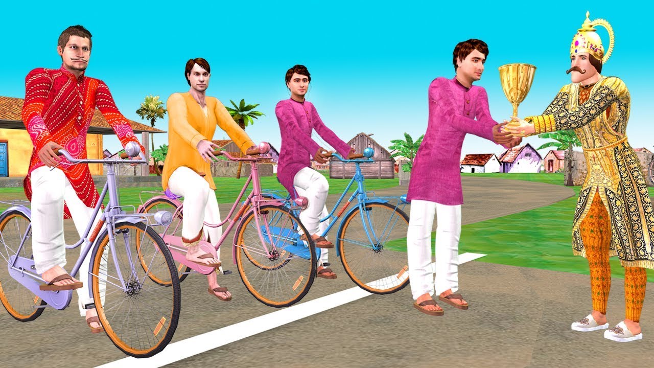 साइकिल दौड़ Cycle Race Hindi Kahaniya