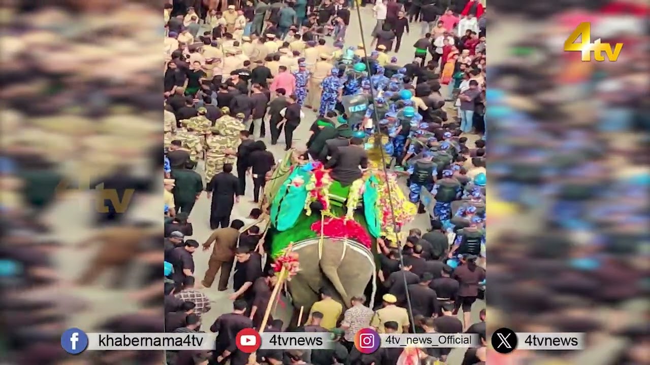 BIBI Ka Alam Juloos at Gulzaar Houz Charminar Hyderabad | Yaum-e-Ashura Juloos Hyderabad | 4tv News