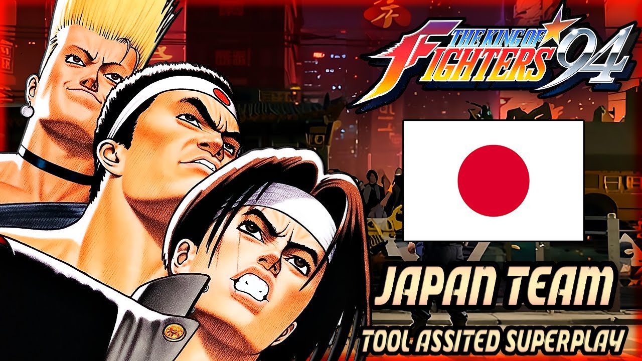 【TAS】THE KING OF FIGHTERS '94 -  HERO TEAM / JAPAN TEAM