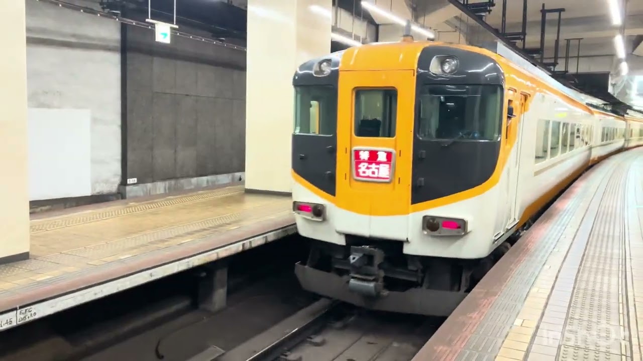 警笛集