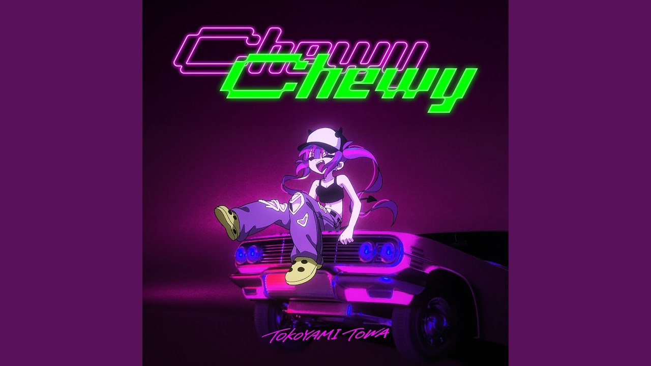 ChewyChewy