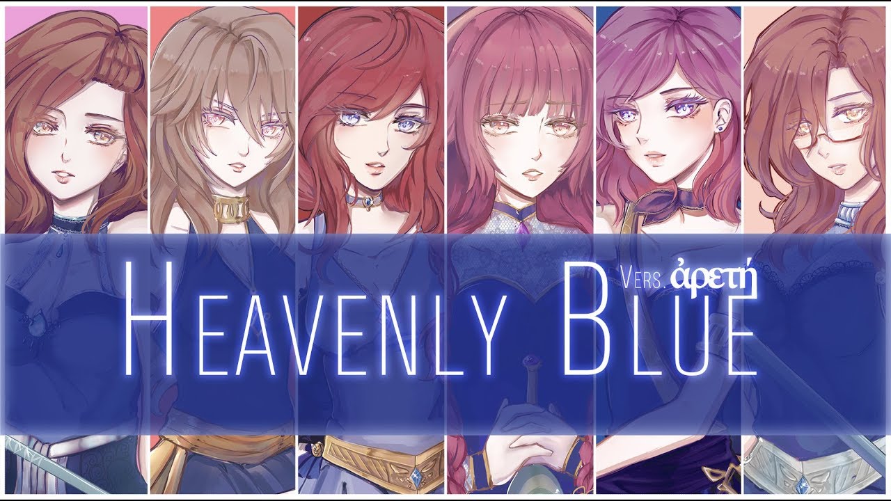 【ἀρετή】Heavenly Blue【JP】