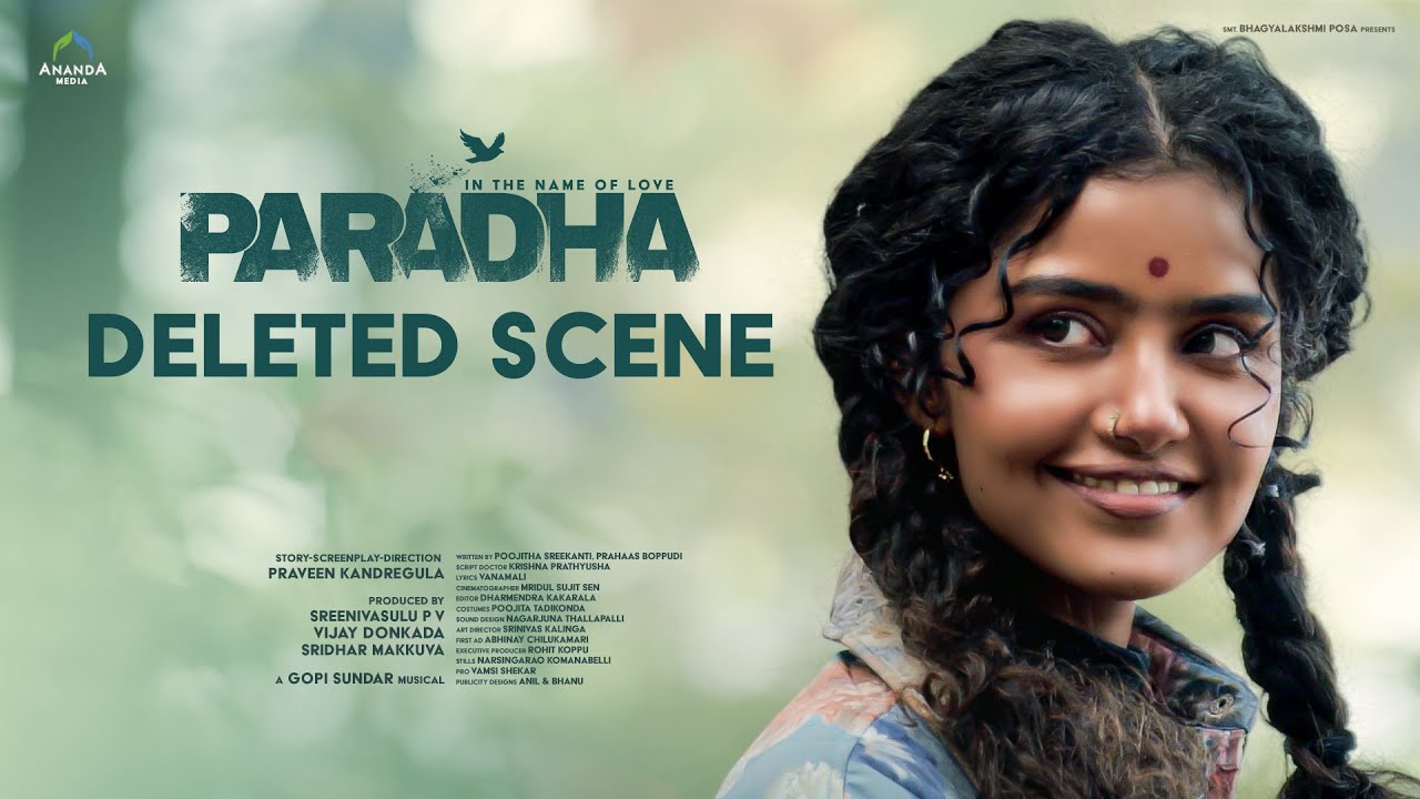 Paradha - Deleted Scene -2 | Anupama, Darshana, Sangeetha | Praveen K | Vijay Donkada | Ananda Media
