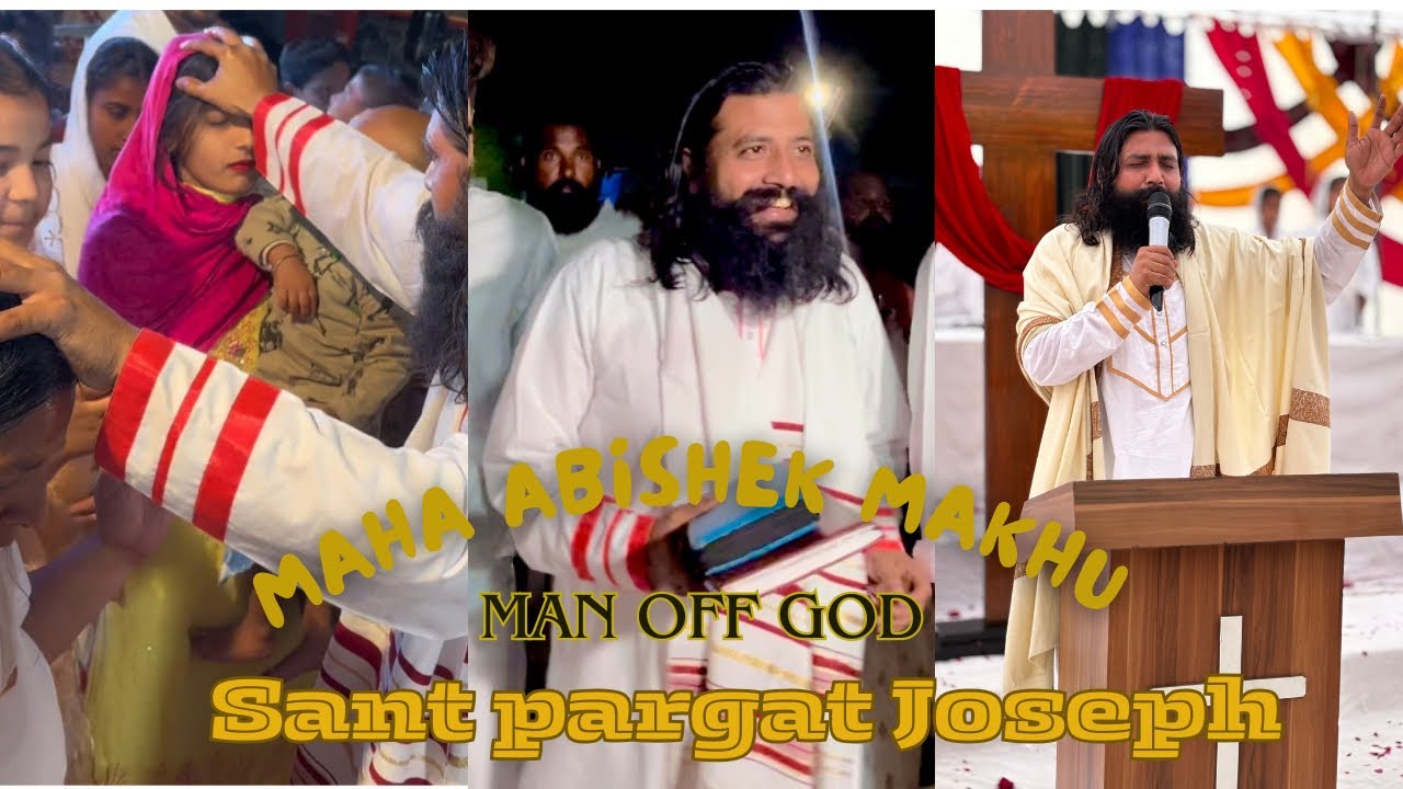 ✝️ SANT PARGAT JOSEPH ✝️  Layheand prayer 🙏✨✨🤚🏻