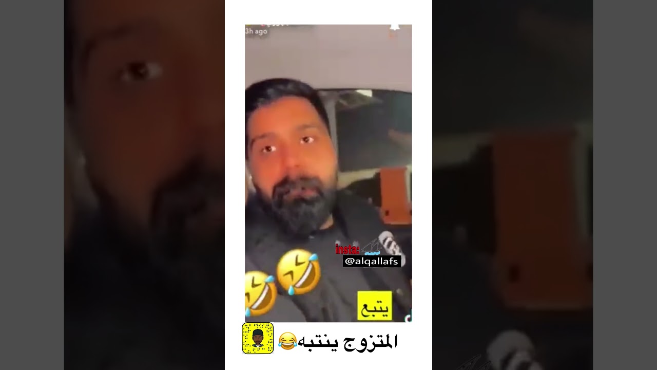 احمد الجهوري