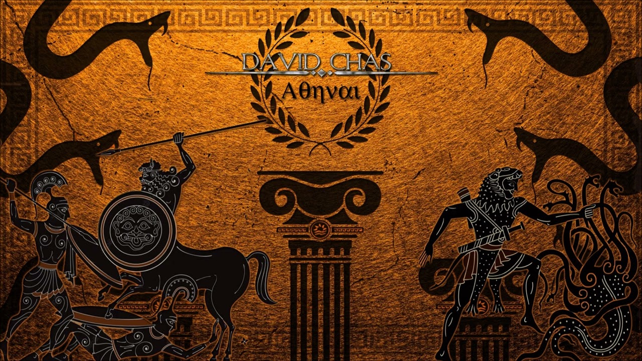 BATTLE OF MARATHON - ATHENS - Ancient Athenian War Music