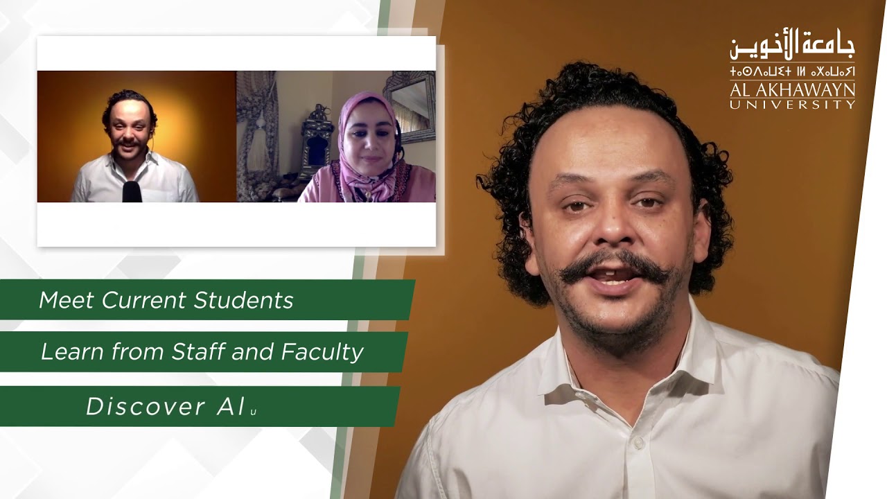 Join us every Sunday to Experience Al Akhawayn University in Ifrane [ Arabic Trailer ]
