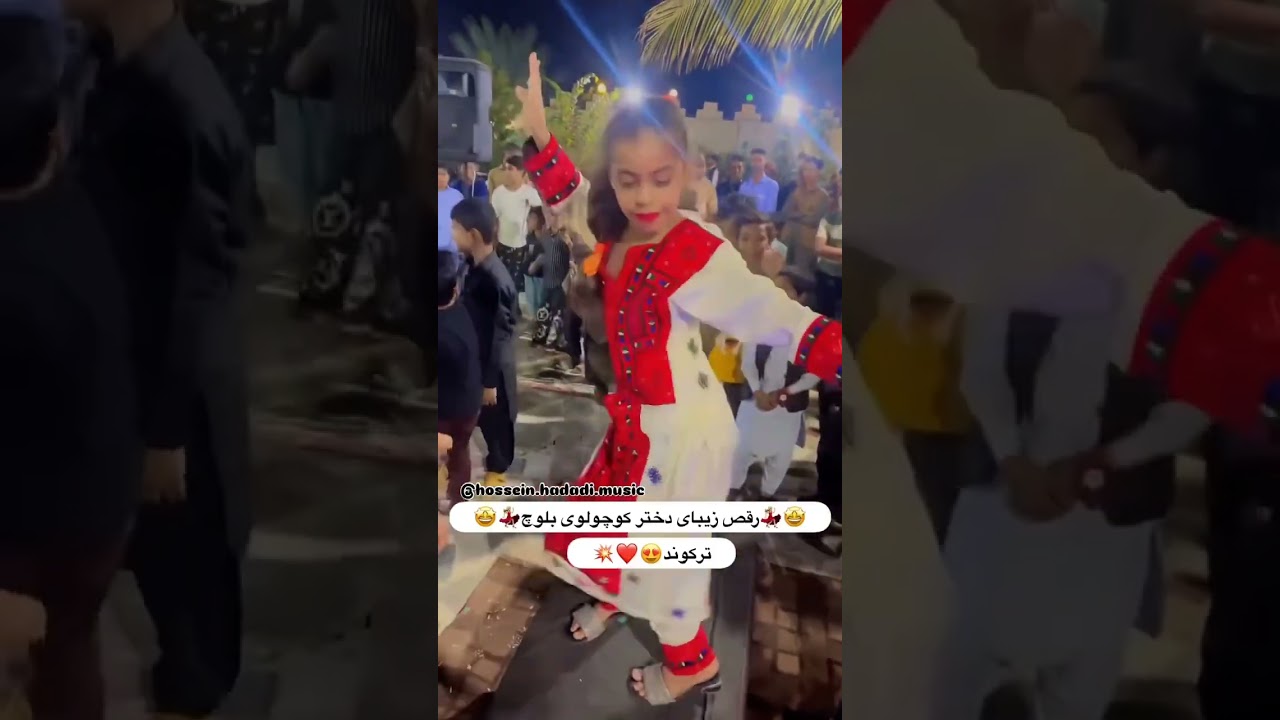 Makrani Balochi Dance Masi Shakeela Masi Zarena Balochi Dance #new #balochi #dance